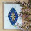 Blue Garden Gift Post Card