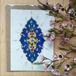 Blue Garden Gift Post Card