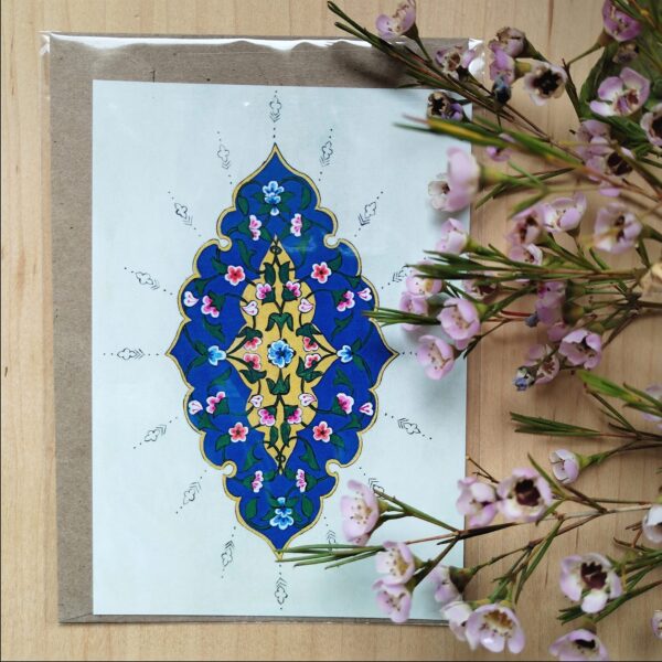 Blue Garden Gift Post Card